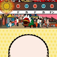 めっちゃ!太鼓の達人DS 7つの島の大冒険