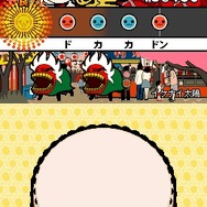 めっちゃ!太鼓の達人DS 7つの島の大冒険