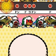 めっちゃ!太鼓の達人DS 7つの島の大冒険