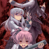 『ハーレム天国だと思ったらヤンデレ地獄だった。』に「犠牲者が一人も出ない」というルートは存在しない