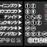 充実のオプション設定