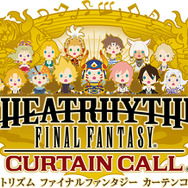 『シアトリズム FFCC』と「PIANO OPERA FF」第三弾をe-STOREで予約すると、リサイタル招待などが当たるキャンペーンを開催