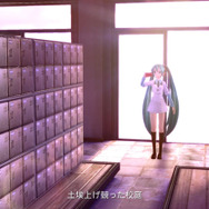 リメイクモジュール「スクール」は「桜ノ雨」と相性抜群