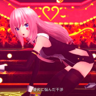 『初音ミク -Project DIVA- F 2nd』 に「桜ノ雨」「Blackjack」収録判明 ― モジュールも続々復活登場