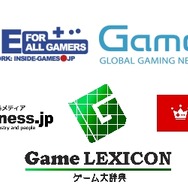 【求人】インサイド編集部ライター募集のお知らせ