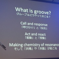 【BitSummit 14】水口氏が語る「なぜ」から始まるインディーなゲーム作り 『Rez』や『スペースチャンネル5』の誕生秘話も