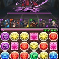 ボス「ジョーカー」