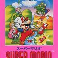 スーパーマリオUSA