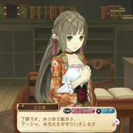 『アーシャのアトリエ Plus』の今まで出せなかったコスチュームを大公開