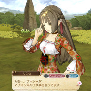 『アーシャのアトリエ Plus』の今まで出せなかったコスチュームを大公開