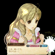 『アーシャのアトリエ Plus』の今まで出せなかったコスチュームを大公開