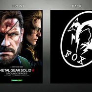 『メタルギア』ノベライズ記念 ― 監督のサインやステッカー、文庫カバーを入手せよ