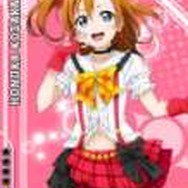 (覚醒)「僕らは今のなかで」衣装