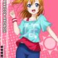 (通常)レッスン着