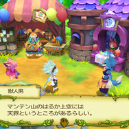 『聖剣伝説 RISE of MANA』が登録50万人突破、13日からキャンペーン開始