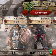 ソウル・サクリファイス DEMO  ver  魔法使いの試験篇 未開封 ソウル・サクリファイス DEMOver. 魔法使いの試験篇 無料体験版