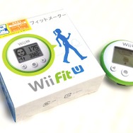 「フィットメーター」との連携が便利になる更新データ配信