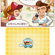 ブランチ☆パニック!