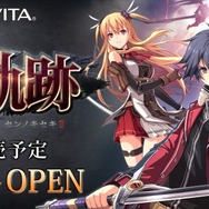 公式サイト