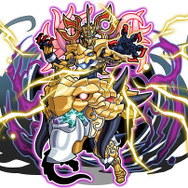 「魔神・マステリオン」