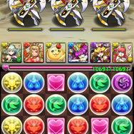 「アンケートダンジョン2」正義の刃