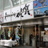 異色コラボ『ロマンシング 佐賀 LOUNGE』記者発表会レポートその1 ― きっかけはダジャレから