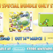 欧州公式ストア限定『ヨッシー New アイランド』の3DS LLバンドルセット予約受付が開始―告知含む欧州TVCMも