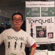 【BitSummit 14】ゲームプレイが演奏になる!?Leap Motionで操る『BREAKS LP』