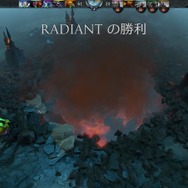 今からはじめる『Dota 2』 ― Valveが贈るMOBAの魅力を徹底解説
