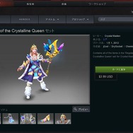 今からはじめる『Dota 2』 ― Valveが贈るMOBAの魅力を徹底解説