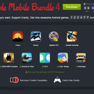 たった1ドルからゲームをまとめ買いできる「Humble Bundle」とは ― 仕組みや購入方法を解説！