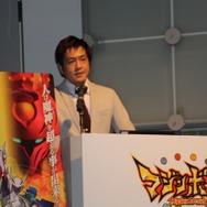 バンダイナムコ、『マジンボーン』を3DS向けに2014年秋発売 ― データカードダス筐体・ICカードと連動