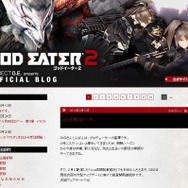 『GOD EATER 2』次回アップデートの概要を、先取りでチェック