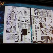 バンダイナムコ、『マジンボーン』を3DS向けに2014年秋発売 ― データカードダス筐体・ICカードと連動