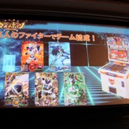 バンダイナムコ、『マジンボーン』を3DS向けに2014年秋発売 ― データカードダス筐体・ICカードと連動