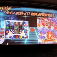 バンダイナムコ、『マジンボーン』を3DS向けに2014年秋発売 ― データカードダス筐体・ICカードと連動