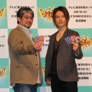 バンダイナムコ、『マジンボーン』を3DS向けに2014年秋発売 ― データカードダス筐体・ICカードと連動