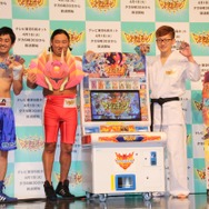 バンダイナムコ、『マジンボーン』を3DS向けに2014年秋発売 ― データカードダス筐体・ICカードと連動