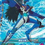 バンダイナムコ、『マジンボーン』を3DS向けに2014年秋発売 ― データカードダス筐体・ICカードと連動