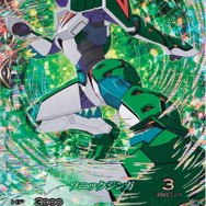 バンダイナムコ、『マジンボーン』を3DS向けに2014年秋発売 ― データカードダス筐体・ICカードと連動