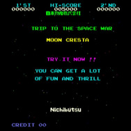 ハムスター、ニチブツのゲーム400タイトル以上の権利を取得 ― 『クレイジークライマー』『ムーンクレスタ』など