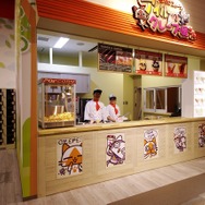 「モンハンスイーツ アイルーのクレープ屋さん」