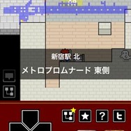 【あぴゅレビュ！】第59回 『新宿ダンジョン』攻略、スタートから丸ノ内線「赤色の切符」入手まで