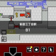 【あぴゅレビュ！】第59回 『新宿ダンジョン』攻略、スタートから丸ノ内線「赤色の切符」入手まで