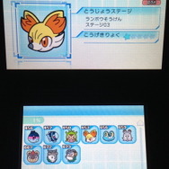 『ポケットモンスター X・Y』をはじめとする『ポケットモンスター』シリーズから、合計718種類のポケモンたちが登場