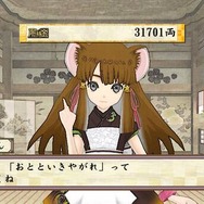 ゲームを続ける？ やめる？ 主題歌を聴いてやめる？ ─ 細部までこだわりを感じる『俺の屍を越えてゆけ２』プレイレポート