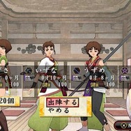 ゲームを続ける？ やめる？ 主題歌を聴いてやめる？ ─ 細部までこだわりを感じる『俺の屍を越えてゆけ２』プレイレポート