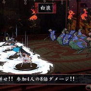 ゲームを続ける？ やめる？ 主題歌を聴いてやめる？ ─ 細部までこだわりを感じる『俺の屍を越えてゆけ２』プレイレポート