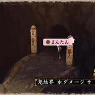 ゲームを続ける？ やめる？ 主題歌を聴いてやめる？ ─ 細部までこだわりを感じる『俺の屍を越えてゆけ２』プレイレポート