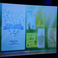 ときめきすぎて忘れちゃった人向け、写真200枚で綴る「ときめきメモリアル Girl’s Side DAYS 2014 ～White Date～」アルバム